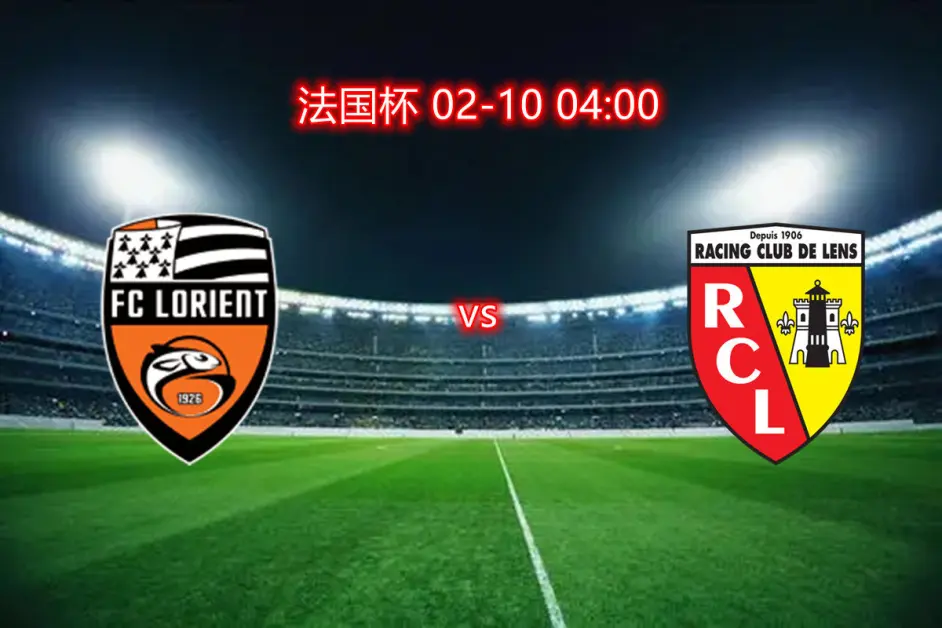 包含今晨里昂临场应变——法国杯节点到来,压力陡增,球探报告显示潜力的词条 包含今晨里昂临场应变——法国杯节点到来,压力陡增,球探报告显示潜力的词条